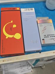 -上海首尔丽格医疗美容医院