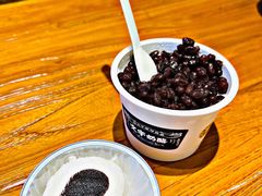 红豆椰浆双皮奶-文宇奶酪店(南锣鼓巷店)