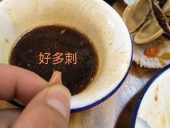 -东海章鱼馆(恒瑞街店)