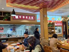 -南城香(北京南站店)