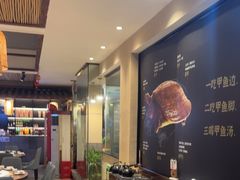 -王捌小院(红花坡店)