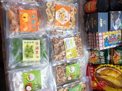 -曼阁市场水果批发市场
