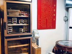 -润生堂(泰然四路店)