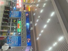 -萧记三鲜烩面(东站店)