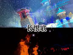 -华清宫景区