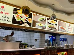 -老城味道·传统天津菜(杨柳青店)
