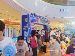 -英孚教育青少儿(河东中心)