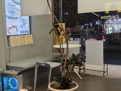 -茶力的小怪兽(梅林卓悦汇店)