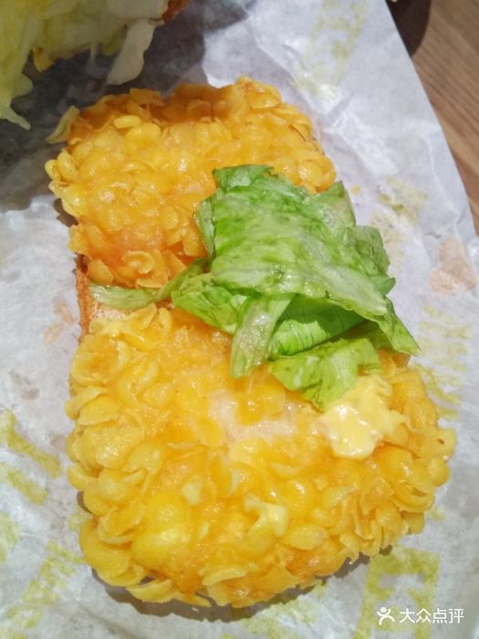 肯德基(威尼斯店)至尊鲜虾堡图片 - 第112张