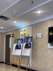 -深圳春天阳光医院·轮廓抗衰中心