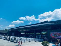 -秦始皇兵马俑博物馆-停车场