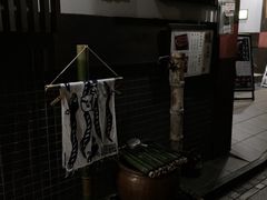 -花游小路江户川