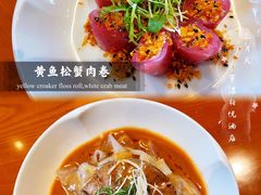 -宁波柏悦酒店·钱湖渔港