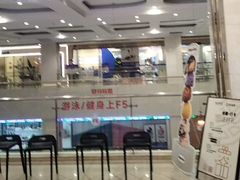 -星伦多自助料理·涮烤一体(江桥万达店)