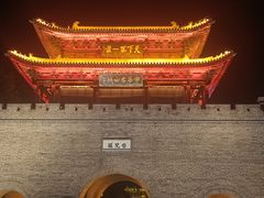 -台儿庄古城