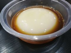 凉糕-秦云老太婆摊摊面(磁器口店)