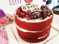 -SAYScake善食感戚风蛋糕(临江大道店)