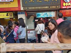 门面-鞠氏黑芝麻糊(水塔店)