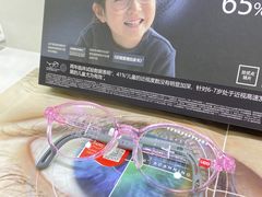 -青岛亨得利(同安二路店)
