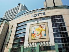 -乐天免税店(明洞店)