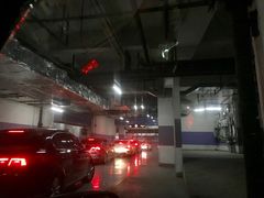 -爱琴海购物公园-地下停车场