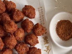 -全聚德(蓝山店)