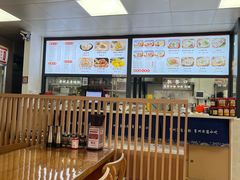 -小椒羊.羊肉粉 龙虾 羊肉串(新地旗舰店)
