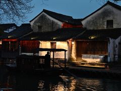 -乌镇西栅景区