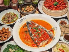 -上名堂·鱼头好吃(体育场路店)