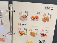 -争鲜回转寿司(朝北大悦城店)