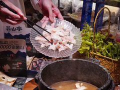 -芸山季·云南山珍菌火锅(人民广场来福士店)