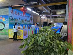 -侠成水上农庄(工业大道店)