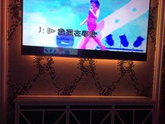 -奥斯汀KTV(金湖店)