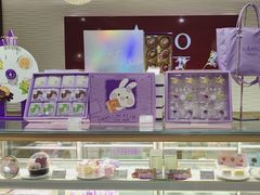 -GANSO元祖食品(白下店)