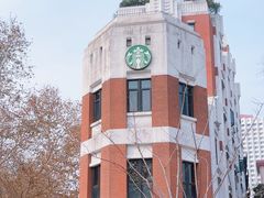 -星巴克(红房子店)