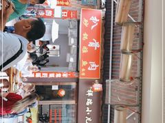 -扒骨肉雅鱼饭店(三雅文化传承店)