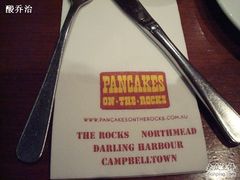 -Pancakes on the rocks(Darling Harbour)