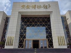 -黄金博物馆