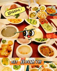 -润禧·东方幸福月子会所(高新区店)