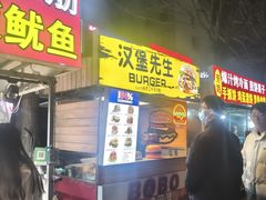 -东北大学(秦皇岛分校)