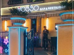 -MOSSO音乐酒吧·live house(长乐路店)