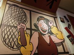 -赵大妖·活鱼现烤(天水店)