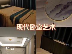 -耳域躺式采耳馆SPA馆(王家湾店)