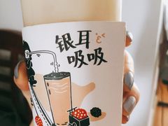 -炖物24章·顺时轻养茶(黄龙店)