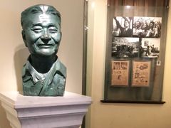 -张乐平故居