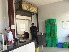 -李小老烧饼(常营民族家园店)