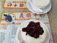-义顺牛奶公司(新马路老店)