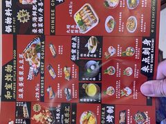 -仙隐小鹿中华料理(南宁万象城店)