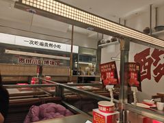 -丝恋丝娃娃(重庆龙湖店)