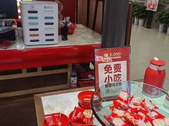 -味上湘菜馆(阿波罗店)